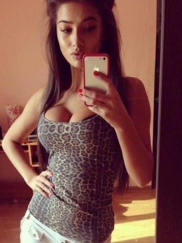 Мария